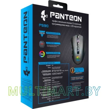 Игровая мышь Jet.A Panteon PS90 картинка 5